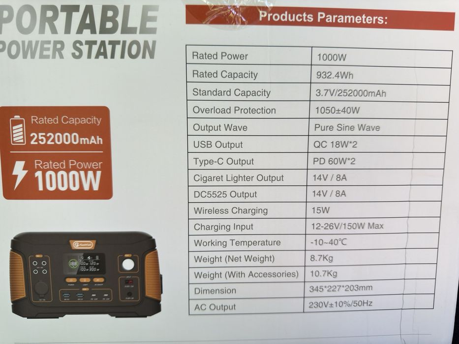 Зарядна станция 1000 вата