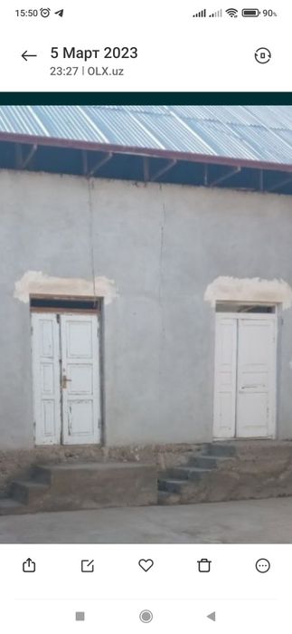 Дераза, эшиклар сотилади