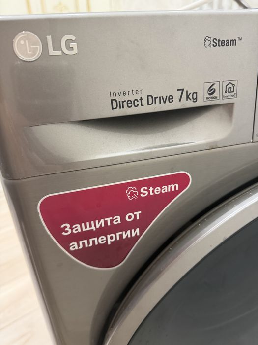 Продам машинку автомат LG