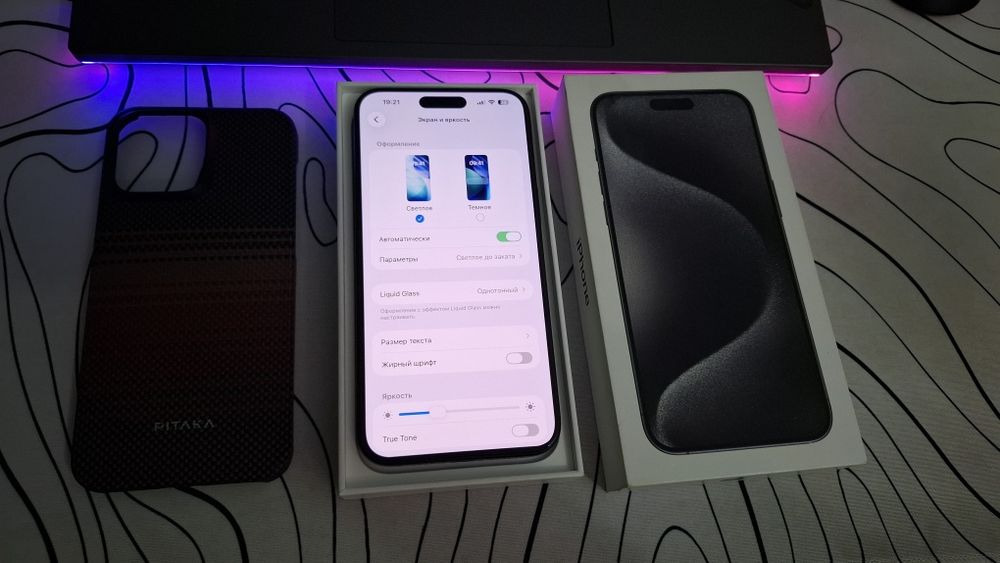 IPHONE 15 PRO MAX 256GB идеальный