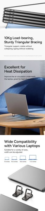Bases Slim Laptop Kickstand for Desk складная подставка для ноутбука