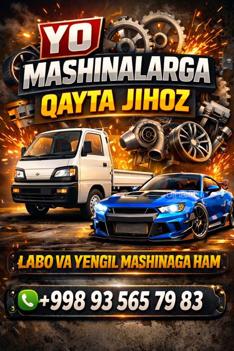 Tanirovka, ishonchnoma, sug‘urta