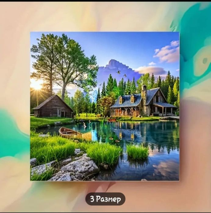 Диамантен гоблен