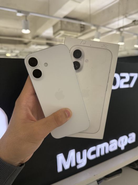 iPhone 17 256gb