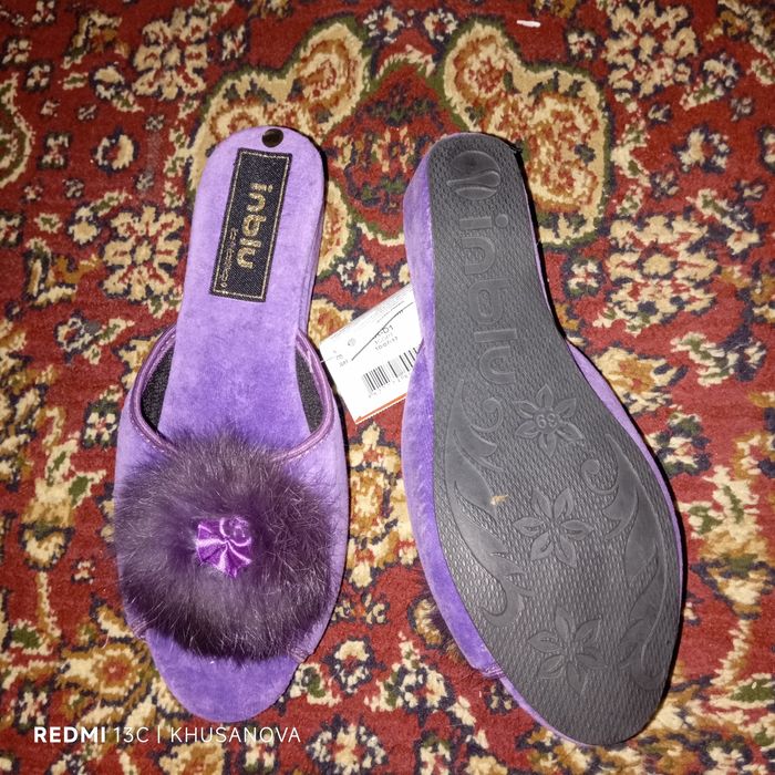 Basanojka tapichka ayollar uchun