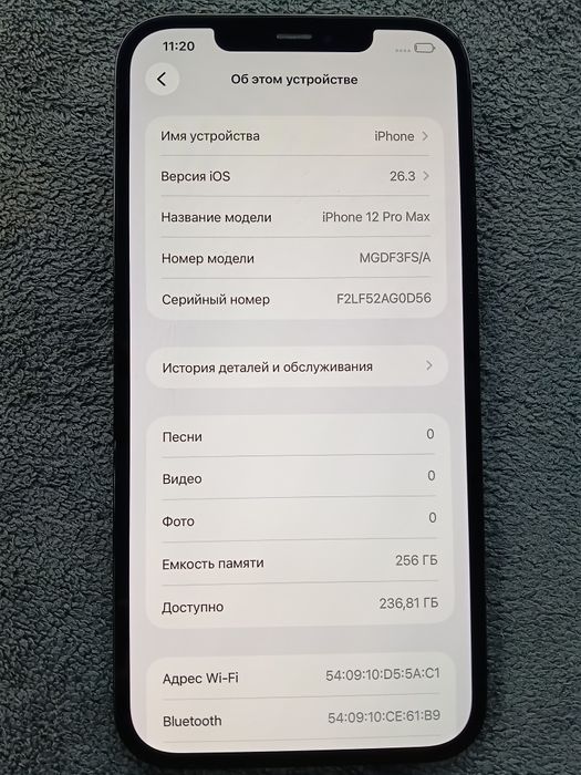 Iphone 12 pro Max 256