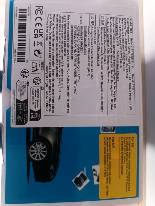 Пусковое устройство