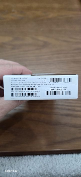 Телефон Samsung A07