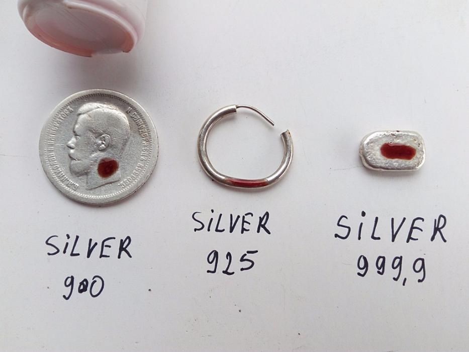 СРЕБРО !!!  Реактив за тестване на сребро 10мл с дозатор