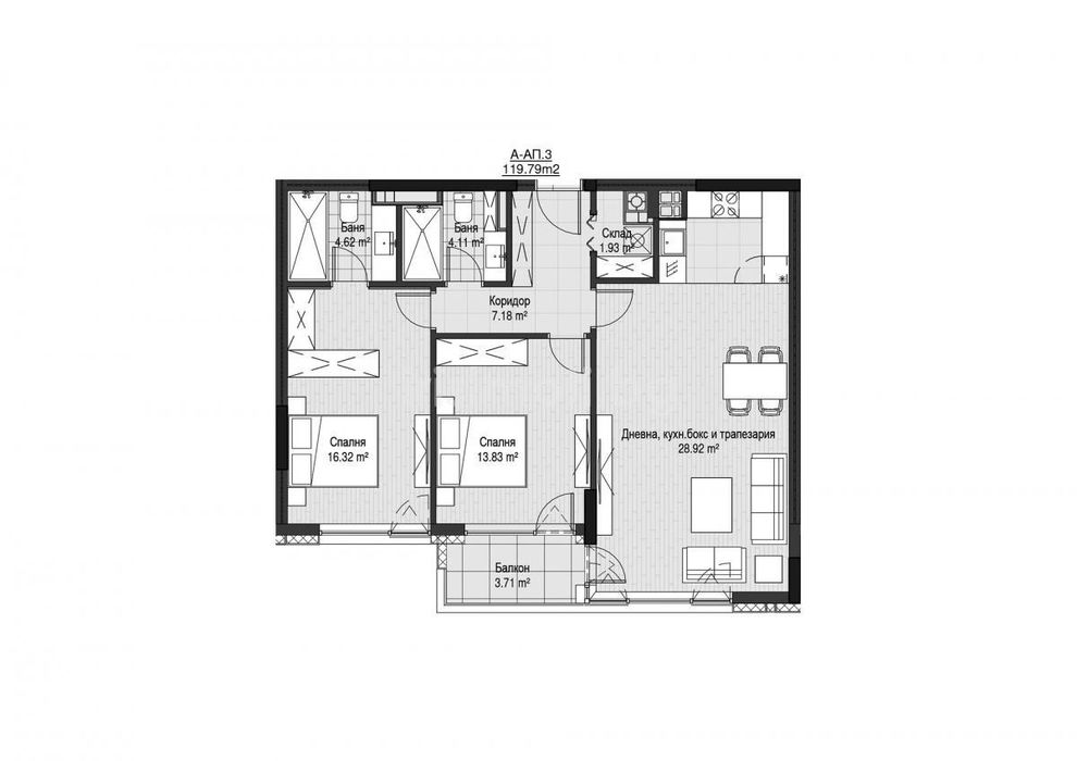 Продава се Тристаен апартамент в София, Витоша - 120 кв.м за 2025 €/кв.м - Снимка #5