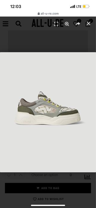 Мъжки обувки Fendi Force Green