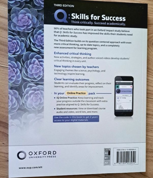 НОВ Учебник по английски език на Oxford