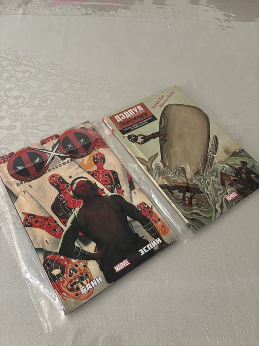 Комиксы Дэдпул НОВЫЕ