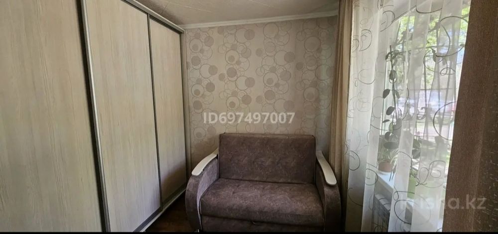 Продам квартиру в центре