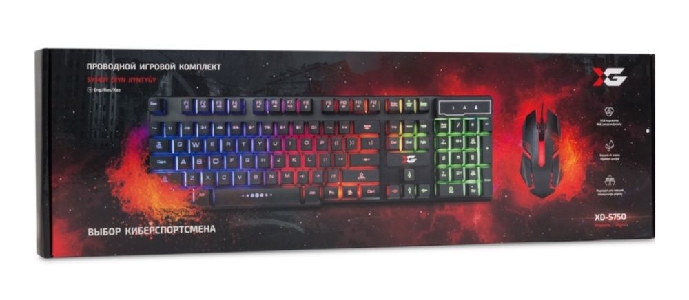Продам новую игровую клавиатуру с подсветкой и с мышкой в комплекте !