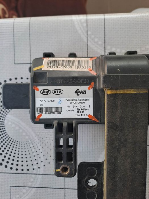 Hyundai Tucson TL Senzor impact/declanșare airbag 79170D7000