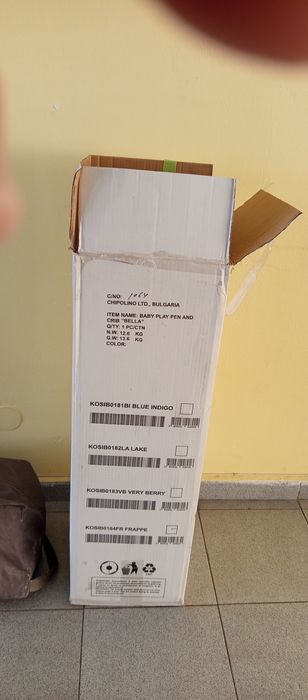 Кошара Chipolino Bella с две нива + матрак подарък