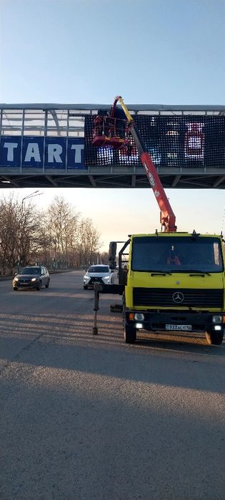 Автовышка и манипулятор услуги