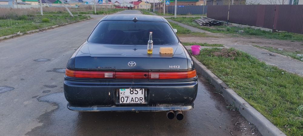 Toyota.  mark   2