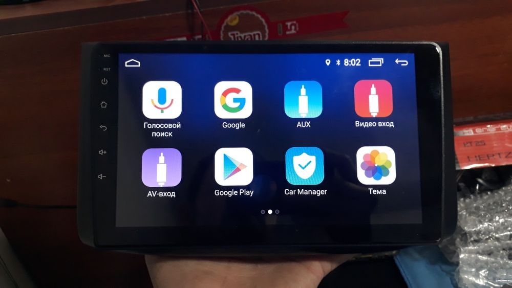 Manitor nexia spark matiz luboy mashinaga qoysa boladi