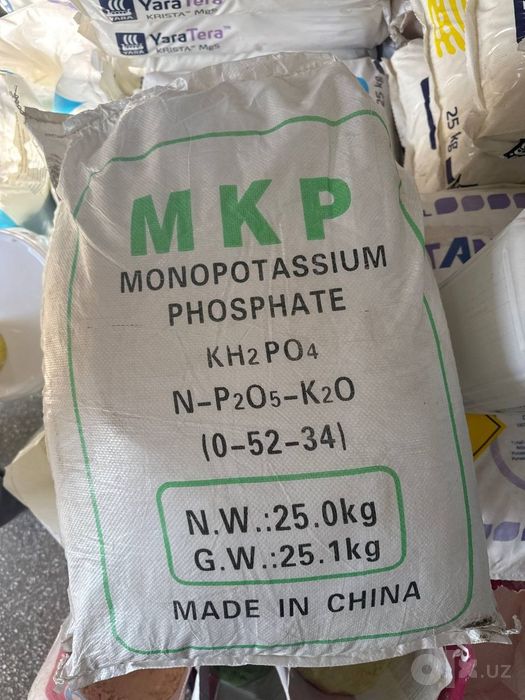 Mineral o'g'itlar минералний удобрение