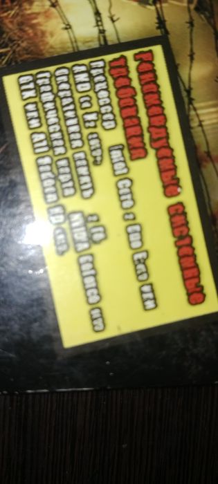 Продам диски для ПК за всё 4000тнг