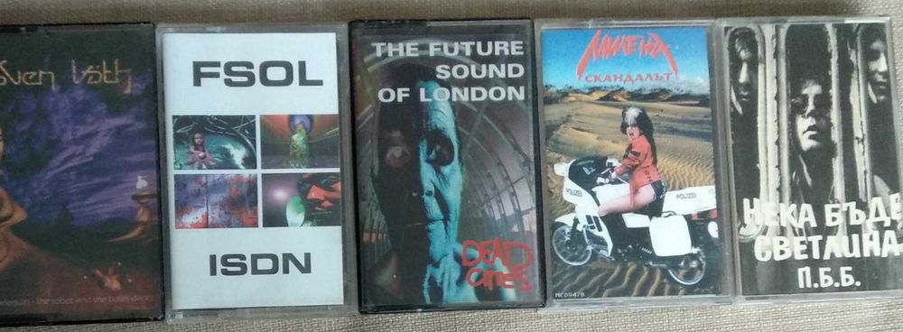 Лот от 25 аудио касети (рок, поп, алтърнатив, рап)