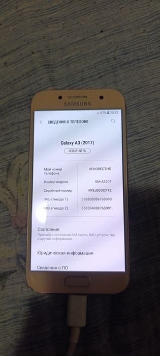 Продам Самсунг а3