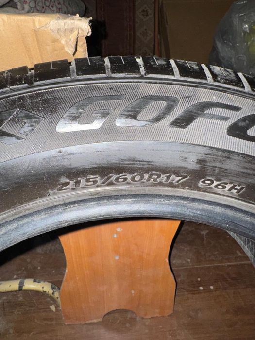 Летние автомабильные шины