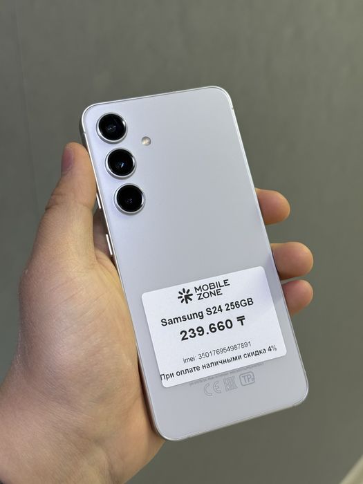 Samsung Galaxy S24 256 GB | Mobile Zone