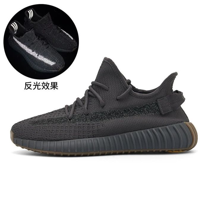 Adidas yeezy boost 350 v2