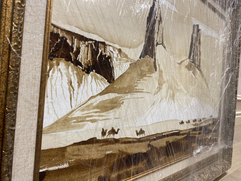 Картина с Бозжыра