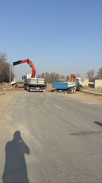 Услуга Манипулятора