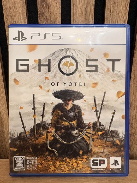 Ghost of Yotei PS5