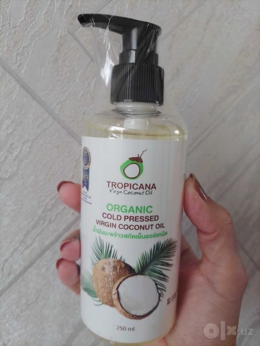 Масло кокосовое cold pressed virgin