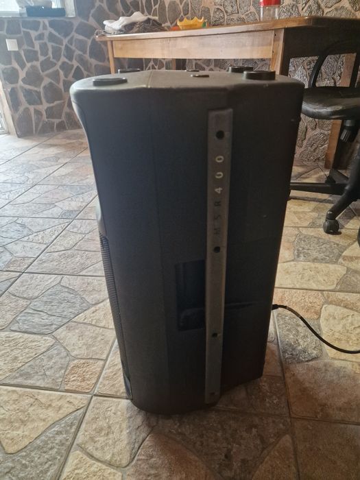 Boxa Yamaha MSR 400 boxa activa