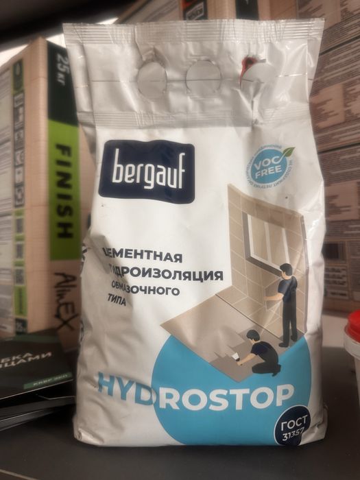Гидроизоляция  Бергауф  Витонит