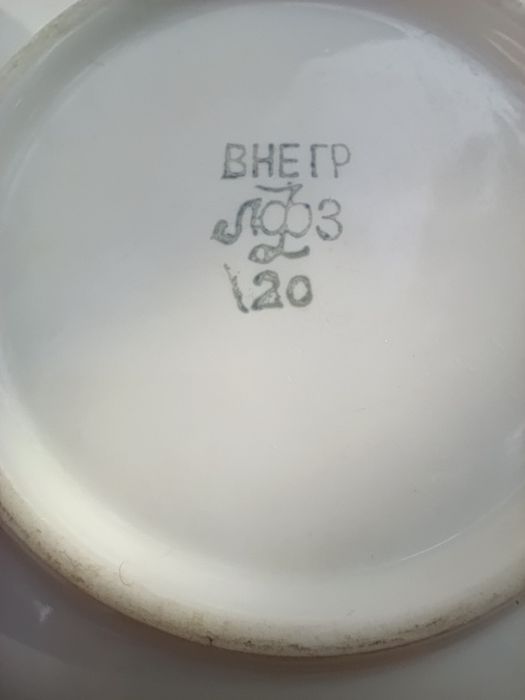 Кофейная пара, костяной фврфор