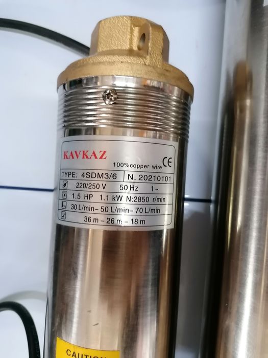 Дълбочинни сондажни помпи за чиста вода. Потапяща помпа