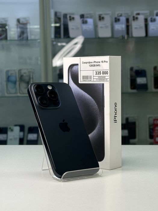 Iphone 15 Pro, Айфон 15 Про, Рассрочка, Апорт Маркет