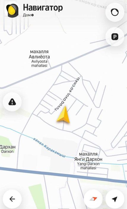 Hovli arenda 4 sotik