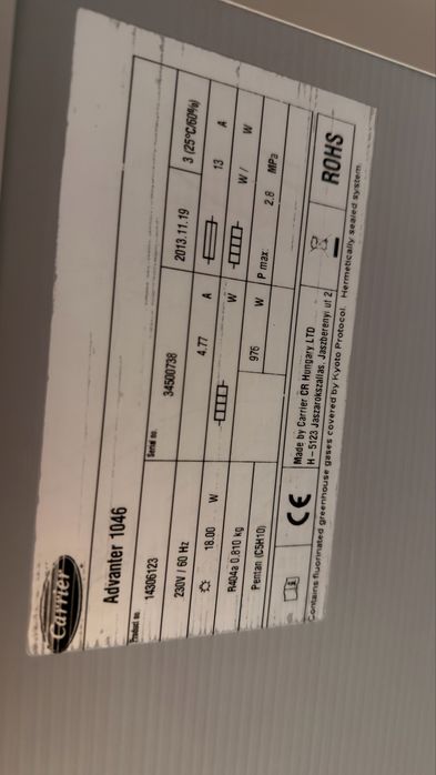 Vitrină frigorifică profesională Carrier Advanter 1046 – open front, stare excelentă