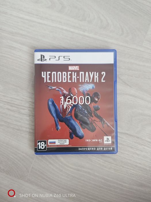 Продам игры на playstation