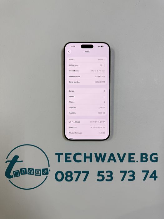 Apple iPhone 16 Pro Max 256GB Desert Titanium 98%