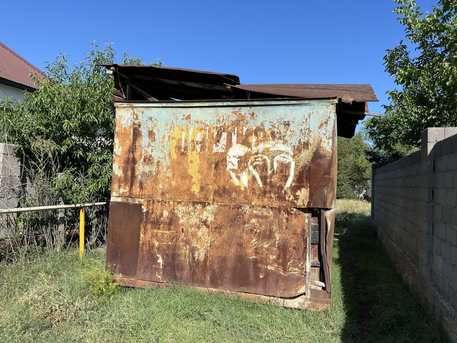 Срочно срочно дешево