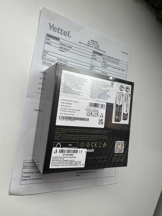 ! НоВо !Huawei Watch Ultimate Voyage VOYAGE BLUE