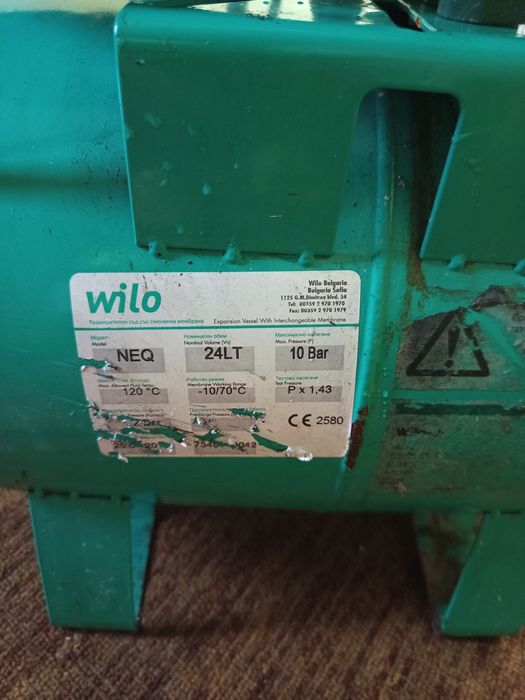 Водна помпа.  DAB