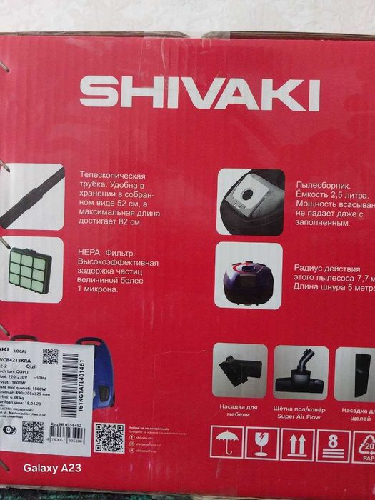 Shivaki 1800 W chang yutgich