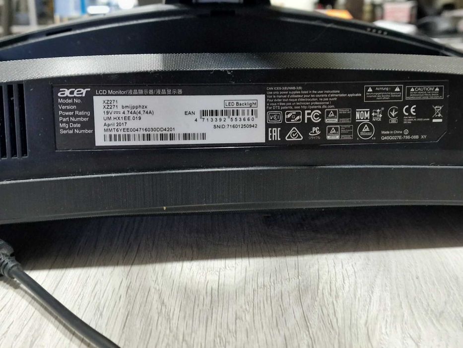 Монитор Acer 27", Full HD 144Hz XZ271 / с проблем