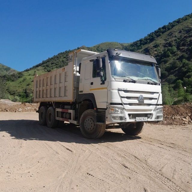 Услуга екскаватор и хова самасвал